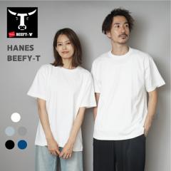 wCY r[tB[ HANES BEEFY TVc 1P 1 H5180 Y fB[X uh  n  zCg  ubN O[ 1