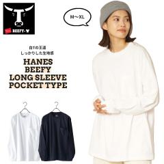 wCY HANES r[tB[ BEEFY OX[u LONGSLEEVE POCKET-TEE H5196  |Pbg TVc |PT