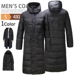 SSラツィオ|125周年|トラックジャケット 【MIZUNO|ミズノ】クラブ