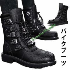 中古】ドルチェ&ガッバーナ ドルガバ DOLCE&GABBANA レザー エンジニア