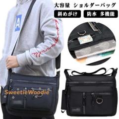 エンポリオアルマーニ EMPORIO ARMANI バッグ クラッチバッグ セカンド