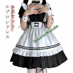 1155A☆MB【送料無料・即納】B品 ミアカフェ ミニ制服 迷彩柄 サイズ