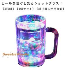 宮崎製作所 テーブルウェア 水割りセット KT-100の通販はau PAY