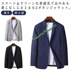 中古】アーサーアンドフォックス ARTUR & FOX TAKE IT AS IT IS K 