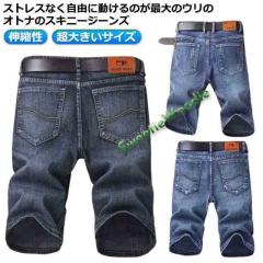 ARMANI COLLEZIONI アルマーニコレッツォーニ P50 ナロー カラー