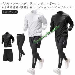 DESCENT デサント ボンディングストレッチコート ユニセックス DR219