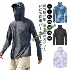 MAISON KITSUNE メゾンキツネ ポルトガル製 長袖 ジップパーカー XS