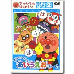 それいけ!アンパンマン '18 全12枚 Vol.1〜12 中古DVD 全巻セット