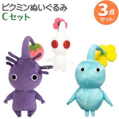 ピクミン　ぬいぐるみ　セット 12月中旬入荷予定)ピクミン ぬいぐるみ セットC 3点 紫 白 氷 の通販
