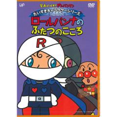 名犬ラッシーvol3の通販はau PAY マーケット - ONELIFE | au PAY