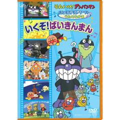 名犬ラッシーvol3の通販はau PAY マーケット - ONELIFE | au PAY