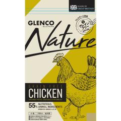 GLENCO �O�����R�i�`���[�� �f�e �`�c �`�L������ 1.6kg