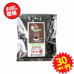 �y�������p�T�C�Y�z �q���s�� �`���V�[�̃`�J�� �O���e���t���[ 30g �i���ЂƂ�l3�܂܂ŁI�j �}�y�b�g ���r�b�g�t�[�h �`���V�[ ������