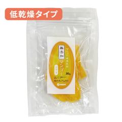 �}�y�b�g ���N�ʎ� ���Y�� �\�t�g�}���S�[ 30g �i22�j �� �ኣ���^�C�v �� �����F ���Y���}���S�[ ������ �E�T�M ������ ����� 