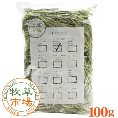 �q���s�� US�`���V�[ 1�Ԋ��� �q�� �_�u���v���X �i�v���~�A���j �� �������T�C�Y 100g �}�y�b�g ������ �������b�g �`���V�[ �E�T�M �t