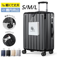 �y�V�d�l�o��I�|�C���g�啝�A�b�v�I�z�X�[�c�P�[�X �@���������� �ϏՌ� S�T�C�Y �É��L���X�^�[ ���y�� ��e�� TSA���b�N �L�����[�P�[