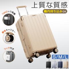 �y�V�d�l�o��I�|�C���g�啝�A�b�v�I�z�X�[�c�P�[�X �ϏՌ� M�T�C�Y �É��L���X�^�[ ���y�� ��e�� TSA���b�N �L�����[�P�[�X �L�����[�o