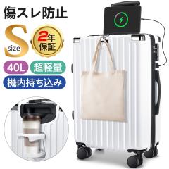 �y���{���}�X�N10�����z�X�[�c�P�[�X S�T�C�Y �@���������� �J�b�v�z���_�[ USB�[�d�|�[�g �L�����[�P�[�X �L�����[�o�b�O ��e�� �É�