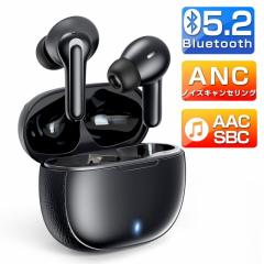 ���C�����X�C���z�� ������ �d�ቹ �h�� Bluetooth5.2 ANC�m�C�Y�L�����Z�����O �R���p�N�g �X�|�[�c iPhone Android �u���[�g�D�[�X ��
