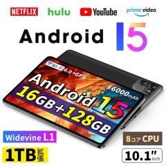 Zi:tab R23Z002J タブレット Android タブレット11.97インチ wi-fi