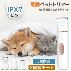 Sonorphine 人工授精キット 大中小型犬用 繁殖キット 犬授精ツール