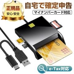 NEC PR-L5700C リサイクル トナーカートリッジ 4色セット『送料無料