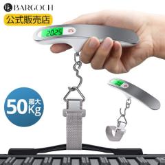 ���Q�b�W�X�P�[�� �g�ю��f�W�^�� �X�P�[�� �X�[�c�P�[�X�d�� �ʂ� �f�W�^���X�P�[�� �݂艺���� ���Q�b�W�`�F�b�J�[ ���s  ���{�������