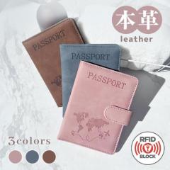 �p�X�|�[�g�P�[�X �{�v �Z�L�����e�B�|�[�` �X�L�~���O�h�~ �p�X�|�[�g�J�o�[ �p�X�|�[�g���� �J�[�h�P�[�X�g���x���O�b�Y �q�󌔊C�O��