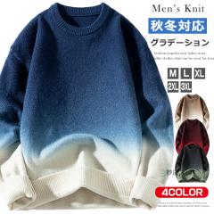 中古】ルイヴィトン LOUIS VUITTON 21AW ダミエ ソルト ジャガード