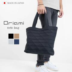 PRODIGAL �g�[�g�o�b�O �傫�� ���f�B�[�X �����Y a4 �y�� �y�� �V���v�� ���n �t�H�[�}�� ���|�� �� ���΂� �u���b�N �J���t�� �o�C�J��