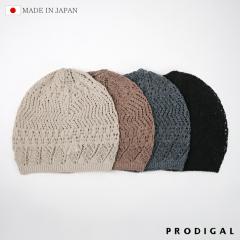 PRODIGAL �j�b�g�L���b�v �����Y ���f�B�[�X ���{�� ���b�V�� �L���b�v �j�����p �� �t �t�� �R�b�g�� �傫�� ���� �V���v�� �ܐ�j�b�g 