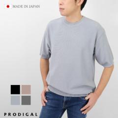 PRODIGAL �T�}�[�j�b�g �����Y ���� �j�b�g t�V���c ���{�� M L �� �N���[�l�b�N ���n �V���v�� �ܐ�j�b�g �����Y�}�[�Z���C�Y�R�b�g��