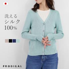 �􂦂� �V���N100�� �J�[�f�B�K�� ���u ���{�� ���f�B�[�X �t �� �t�� M L �j�b�g ���� V�l�b�N �ܐ�j�b�g �E�H�b�V���u���V���N100����