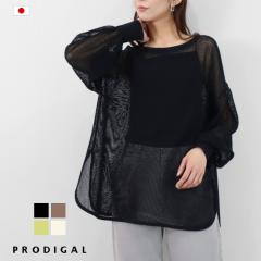 ���b�V���j�b�g �v���I�[�o�[ ���� �j�b�g ���{�� ���f�B�[�X �t���[�T�C�Y �t �� �H �� ���� ���C���[�h �I�[�o�[�T�C�Y �ܐ�j�b�g �M