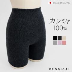 �J�V�~�� 100�� �C���i�[�p���c 3���� ���f�B�[�X ���{�� �I�[�o�[�p���c �h���C���i�[ �H �~ �H�~ ���� �J�V�~�A �j�b�g �ܐ�j�b�g PRO