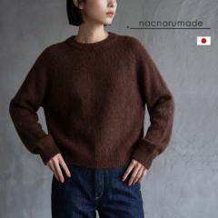 nacnarumade �j�b�g �Z�[�^�[ �l�҂� �{�����[�� �H�~ �~ �H ���{�� ���f�B�[�X �E�[�� �N���[�l�b�N ���� ���� �ܐ�j�b�g ���w�A�N���[