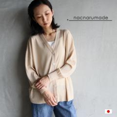 nacnarumade �j�b�g �J�[�f�B�K�� V�l�b�N �E�[�� 100 �H�~ �~ �H ���{�� ���f�B�[�X ���� �ܐ�j�b�g �E�[��100%V�l�b�N�J�[�f�B�K��