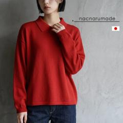 nacnarumade �j�b�g �Z�[�^�[ �E�[�� 100 �H�~ �~ �H ���{�� ���f�B�[�X �ܕt�� ���� ���� �ܐ�j�b�g �E�[��100%�ܕt���v���I�[�o�[