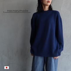 nacnarumade �j�b�g �n�C�l�b�N �Z�[�^�[ �E�[�� 100% �H�~ �~ �H ���{�� ���f�B�[�X ���� ���� �ܐ�j�b�g �E�[��100%�n�C�l�b�N�Z�[�^