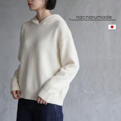 nacnarumade �j�b�g �p�[�J�[ �H�~ �~ �H ���{�� ���f�B�[�X �E�[�� ���� ���� �Z�[�^�[ �t�[�h �ܐ�j�b�g �E�[��100%�t�[�f�B�[
