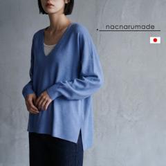 nacnarumade �j�b�g V�l�b�N �Z�[�^�[ �V���N �J�V�~�� �H�~ �~ �H ���{�� ���f�B�[�X ���� �V���v�� ���� �ܐ�j�b�g �V���N�J�V�~���~