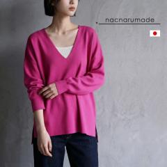nacnarumade �j�b�g V�l�b�N �Z�[�^�[ �E�[�� 100% �H�~ �~ �H ���{�� ���f�B�[�X ���� ���� �g�b�v�X �ܐ�j�b�g �E�[��100%�X���[�XV�l