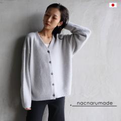 nacnarumade �j�b�g �J�[�f�B�K�� �t�F�U�[ V�l�b�N �H�~ �~ �H ���{�� ���f�B�[�X �E�[�� ���� ���� �ܐ�j�b�g �E�[���N��V�l�b�N�J�[