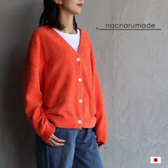 nacnarumade �j�b�g �J�[�f�B�K�� V�l�b�N �t�F�U�[ �H�~ �~ �H ���{�� ���f�B�[�X ���� �ܐ�j�b�g �t�F�U�[�J�[�f�B�K��