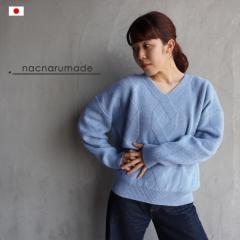 nacnarumade �j�b�g V�l�b�N �Z�[�^�[ �H�~ �~ �H ���{�� ���f�B�[�X �E�[�� �P�[�u���҂� ���� ���� �ܐ�j�b�g �E�[��100%�N���b�V���O