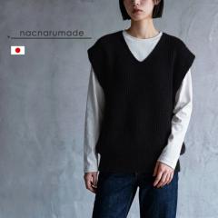 nacnarumade �j�b�g �x�X�g V�l�b�N �l�҂� �H�~ �~ �H ���{�� ���f�B�[�X �E�[�� �������� �N�� �^�����[���x�X�g