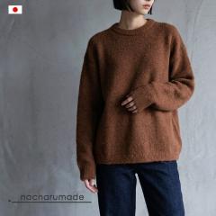 nacnarumade �j�b�g �Z�[�^�[ �g�b�v�X �H�~ �~ �H ���{�� ���f�B�[�X �E�[�� �N���[�l�b�N ���� ���� �ܐ�j�b�g �u�[�N���N���[�l�b�N