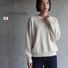 nacnarumade �j�b�g �N���[�l�b�N �Z�[�^�[ �E�[�� 100% �H�~ �~ �H ���{�� ���f�B�[�X ���� �ܐ�j�b�g �E�[��100%�X�E�F�b�g���C�N�v��