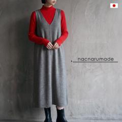 nacnarumade �W�����p�[�X�J�[�g �E�[�� V�l�b�N �H�~ �~ �H ���{�� ���f�B�[�X �����s�[�X �ܐ�j�b�g �E�[���W�����p�[�X�J�[�g