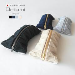 PRODIGAL oriami �y���P�[�X �u���C�g �n�C�O���[�h ������� ��l ���� �j�� ��w�� ���Z�� �M�� ���n �ʔ��� �V���v�� �R���p�N�g ���^